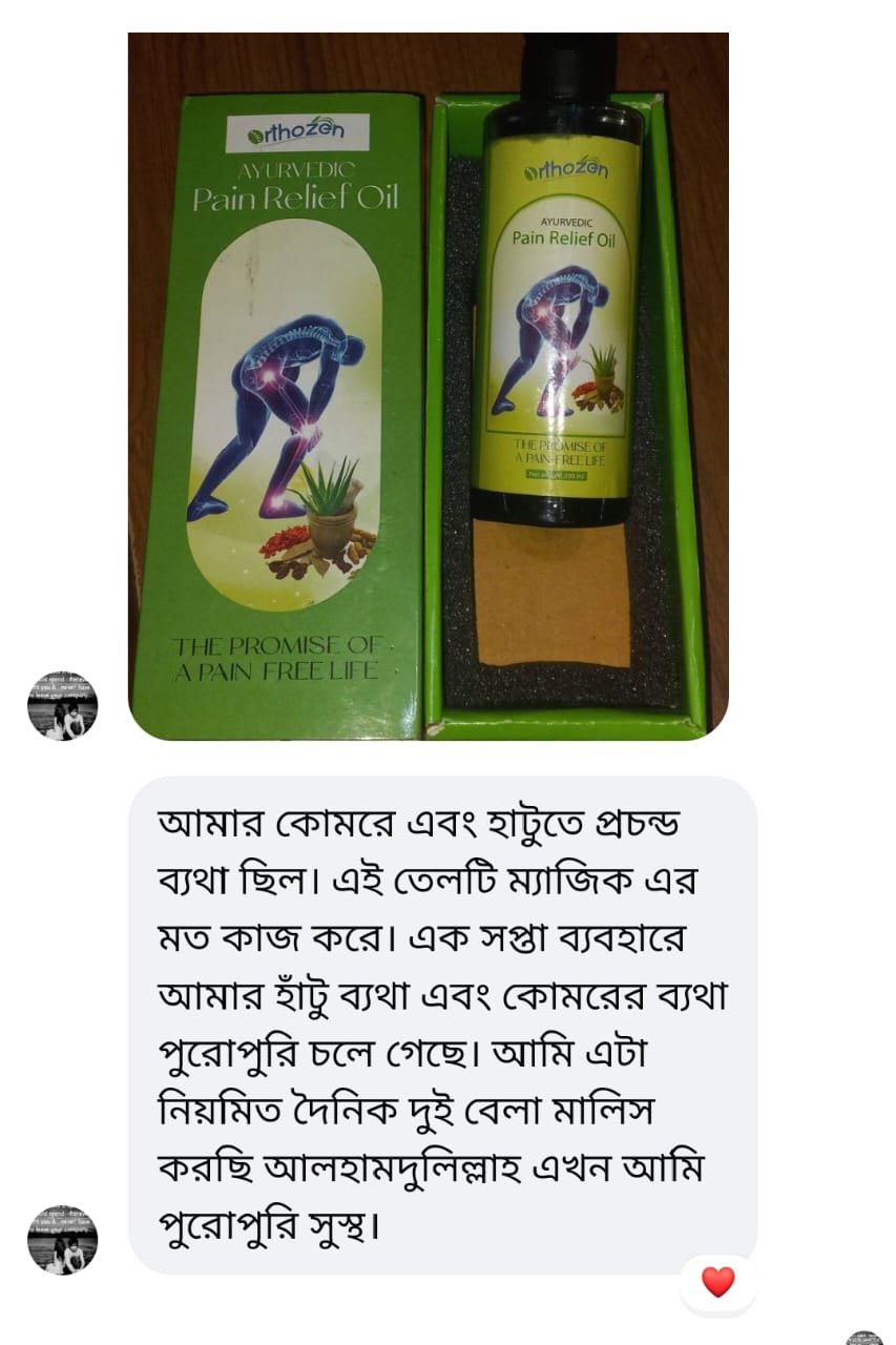 WhatsApp Image 2025-07-09 at 9.46.28 PM (1)
