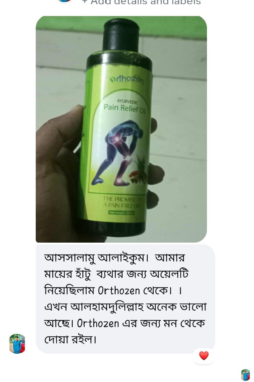 WhatsApp Image 2025-07-09 at 9.46.29 PM